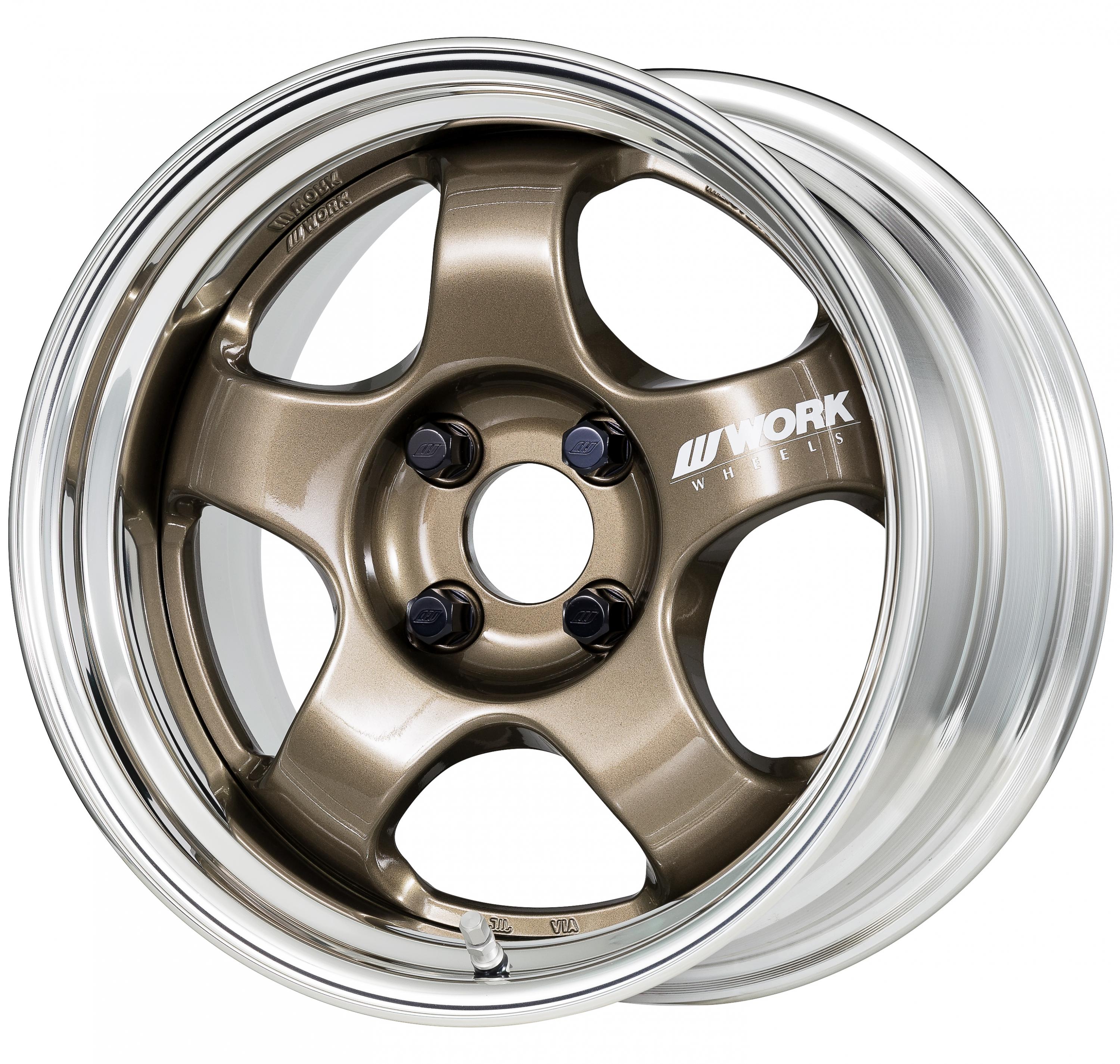 Work Meister S1 2 Piece