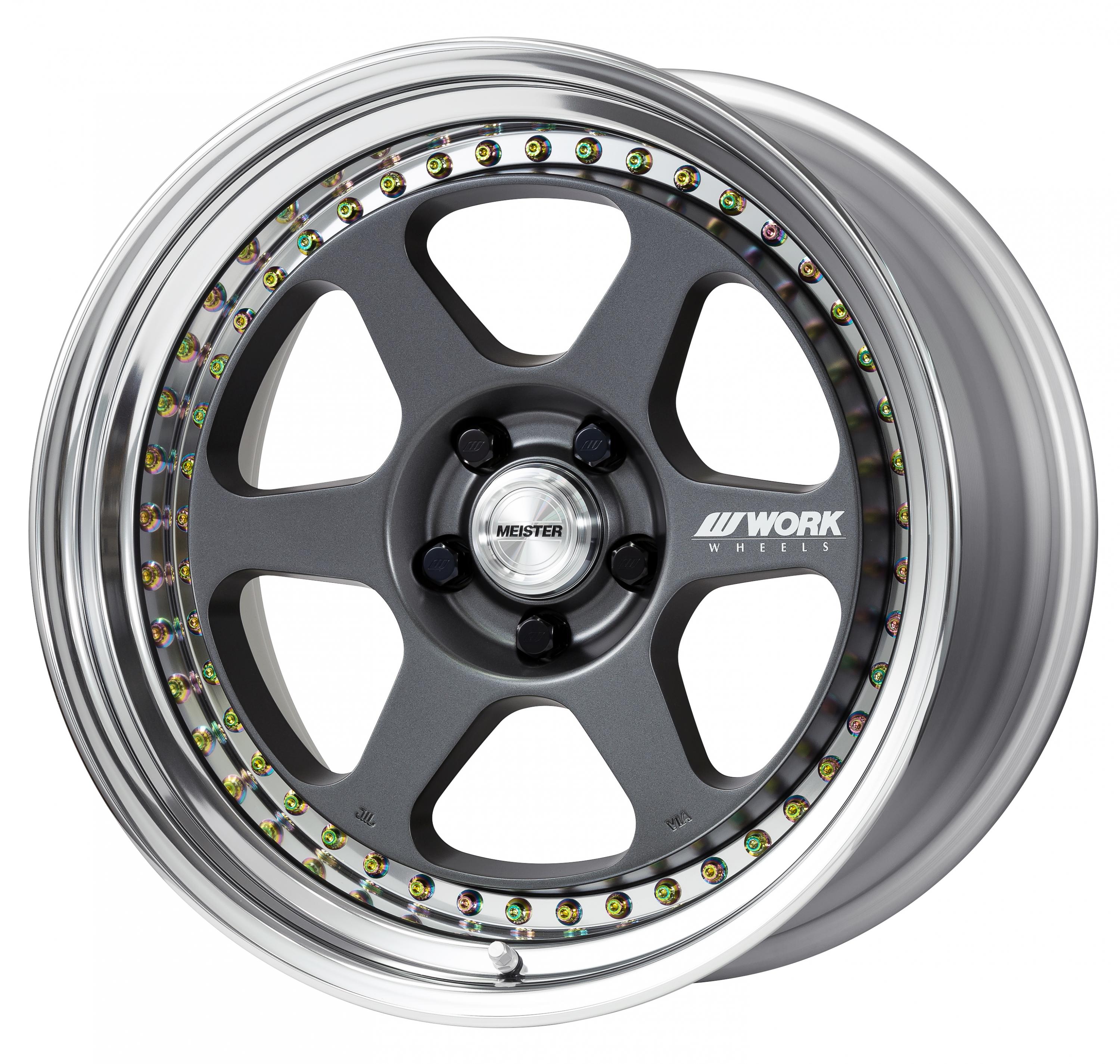 Work Meister L1 3 Piece