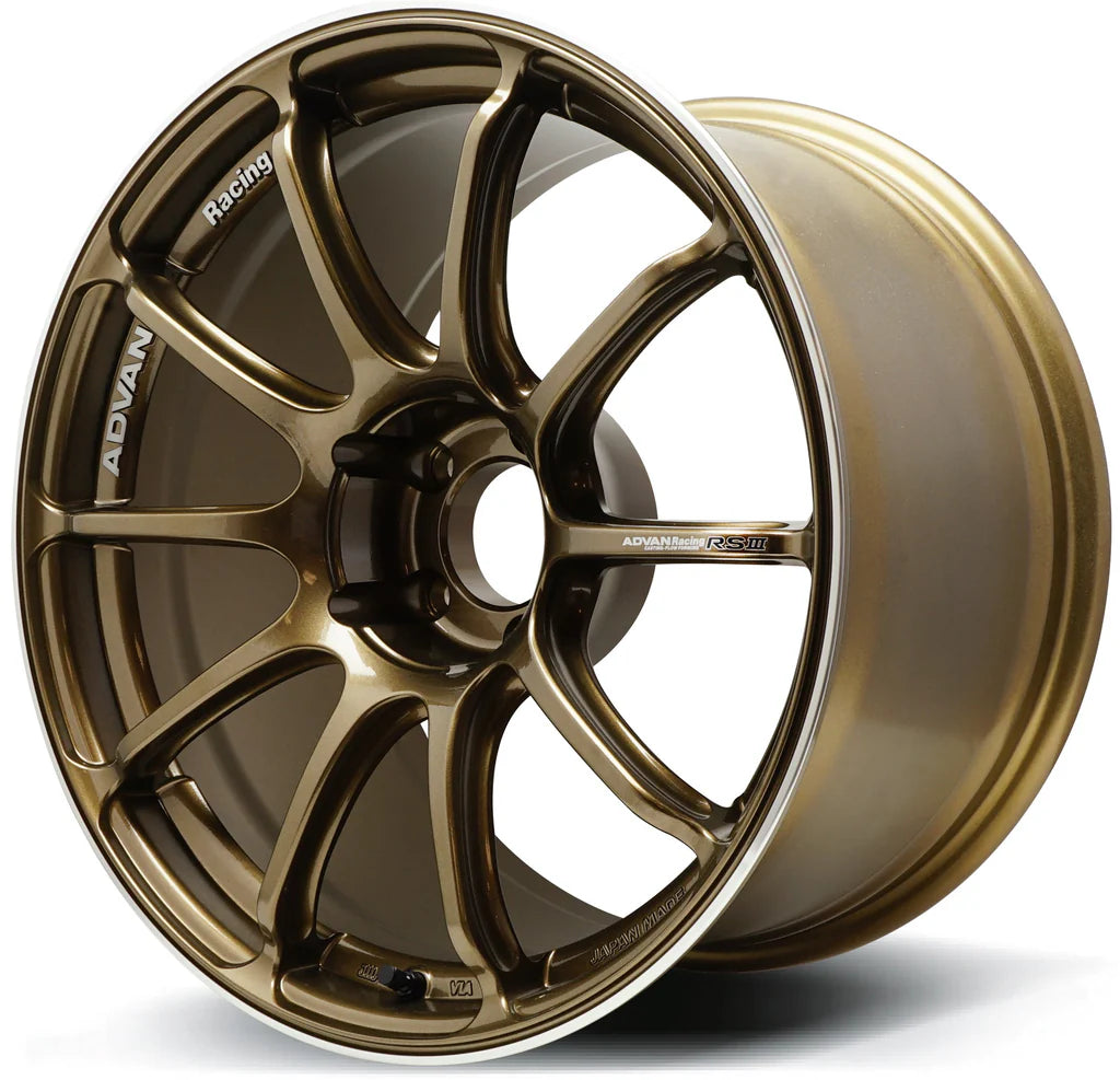 Advan RS III
