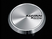 Advan Centre Cap (Flat)