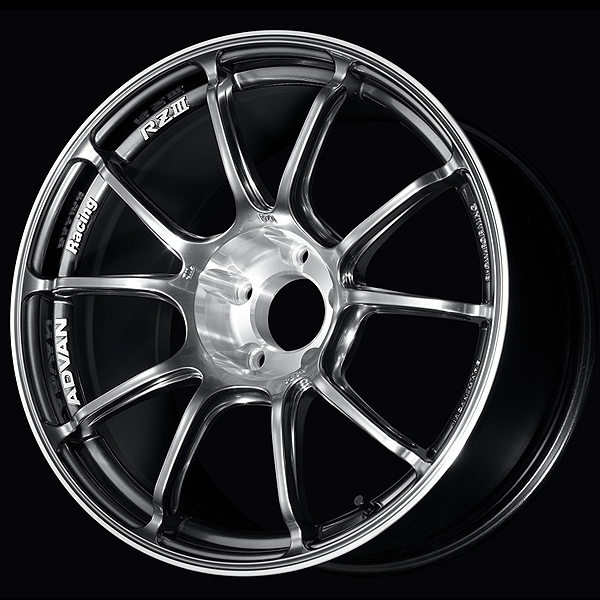 Advan RZ-III