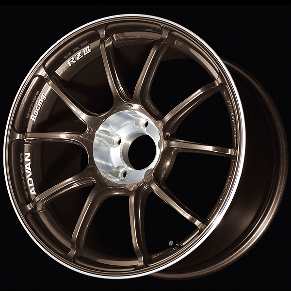 Advan RZ-III